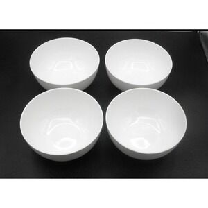 Boulder Creek by Gorham 6" In Soup Cereal Bowls Set of 4 New In Box